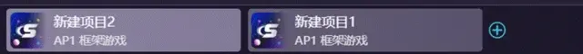 零基础也能做精品游戏？体验了SOON AI生成的游戏后，我彻底服了