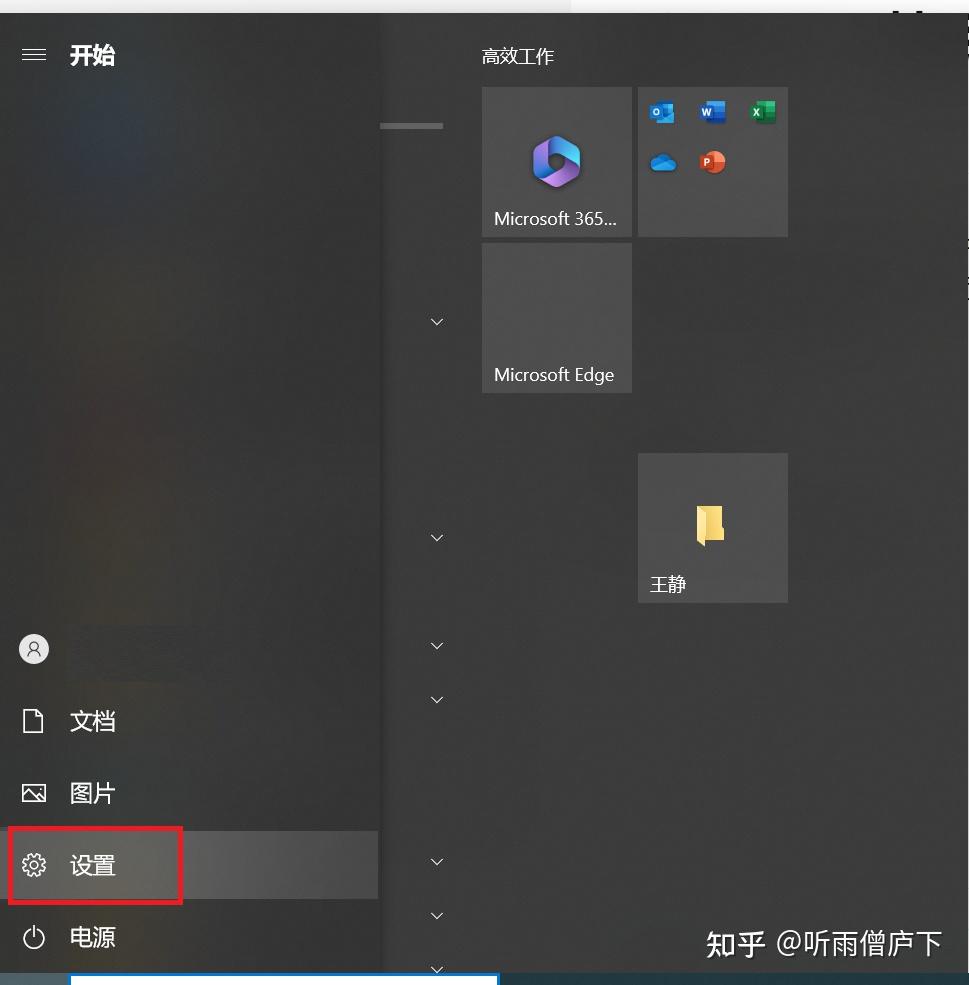 VCRUNTIME140dll and MSVCP140dll missing in Windows 11
