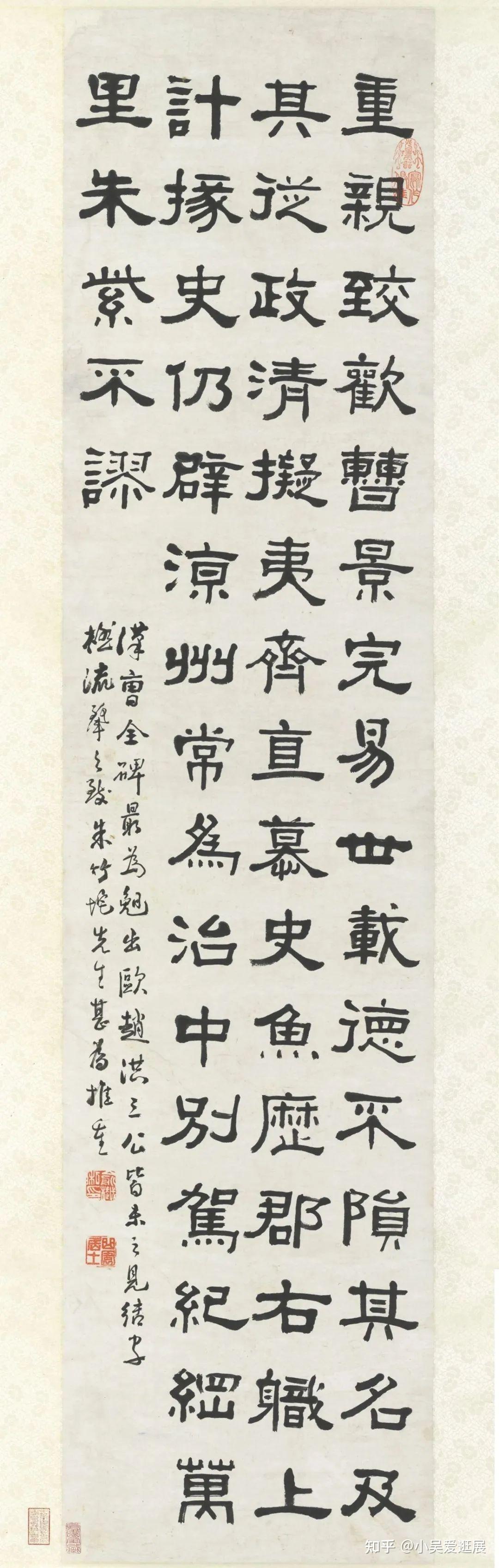 江南名士花落春仍在国学大师俞曲园传奇