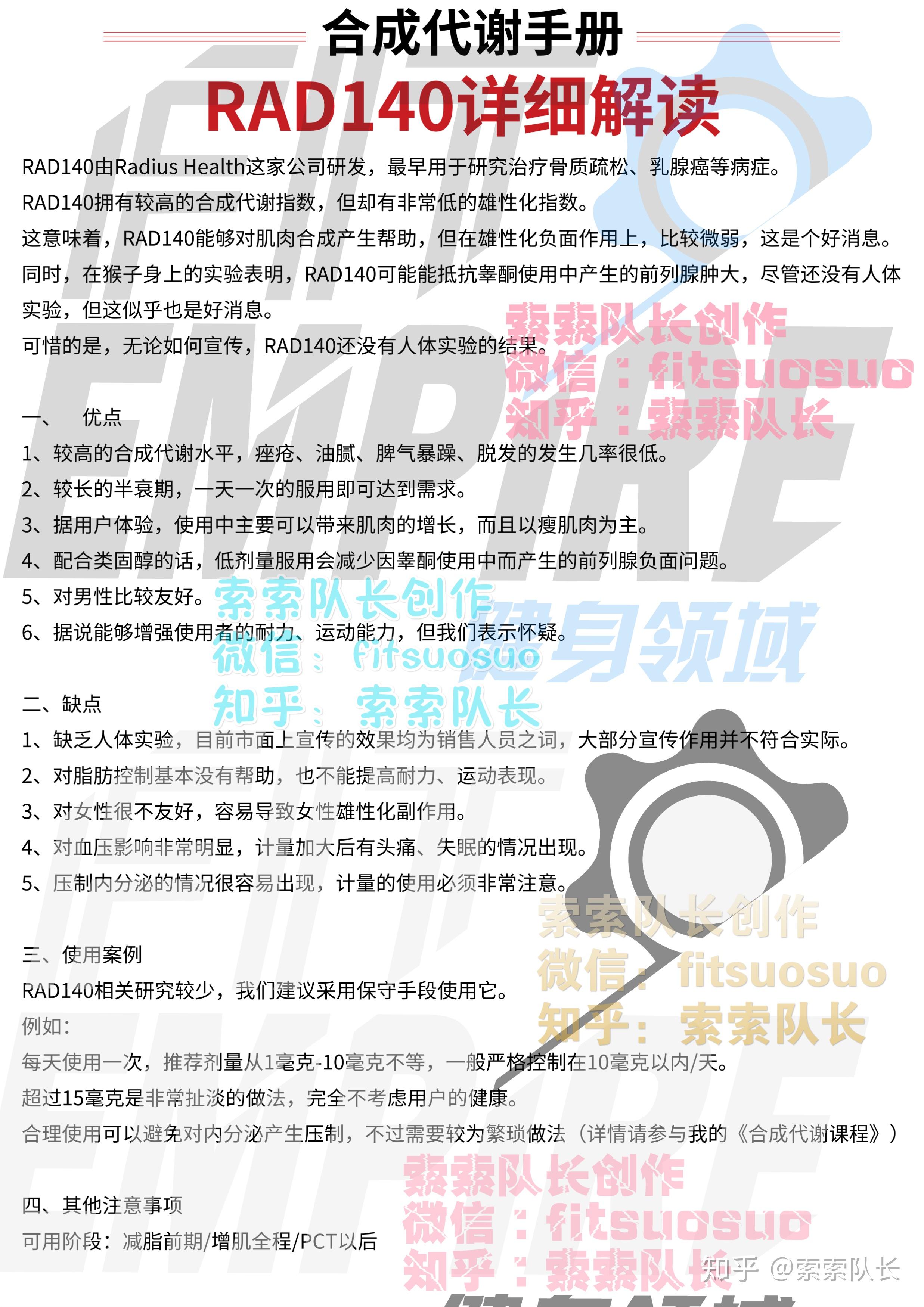 v2-b564cb6a146681da3ac9a680e3bacd30_r.jpg