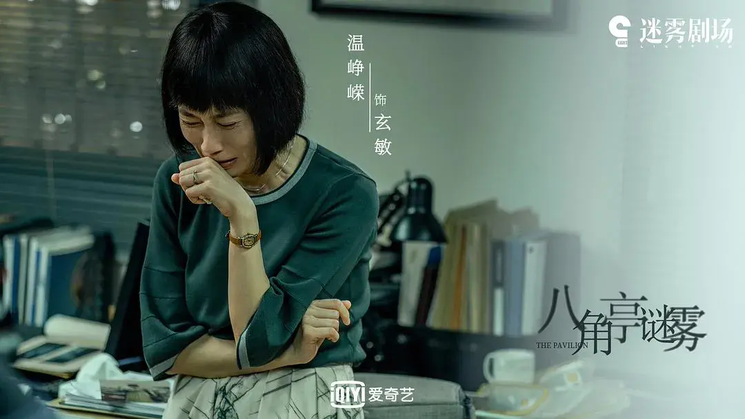 八角亭谜雾 zhuanlan.zhihu.com