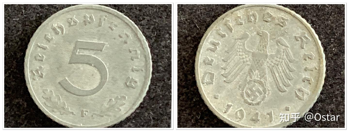 德国币——纳粹篇二（流通币） - 知乎