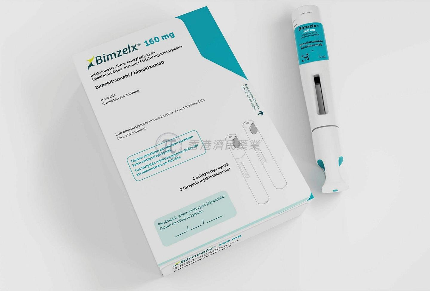 Bimzelx bimzelx