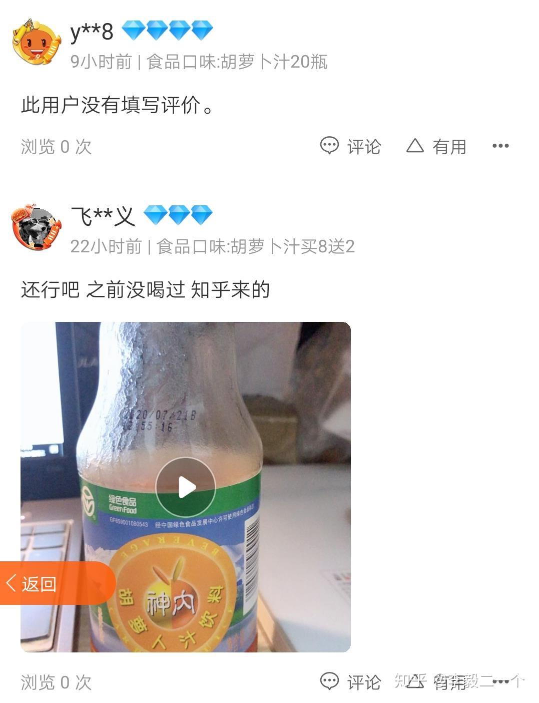 v2-b56a8fa2ddb59de45d1b51fd9b0bf038_r.jpg