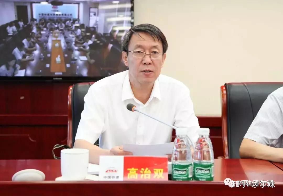 国铁集团中铁中铁建中交中建中车等高管近期人事变动一览