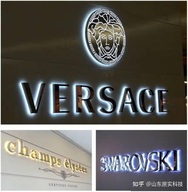10种常见发光字种类，教你轻松选择门头发光字！ - 知乎