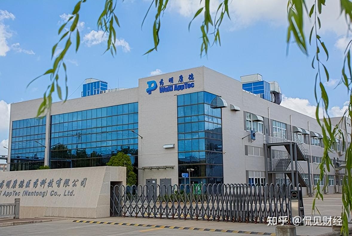 药明康德拟被减持套现90亿中国医药外包巨头缘何被抛弃