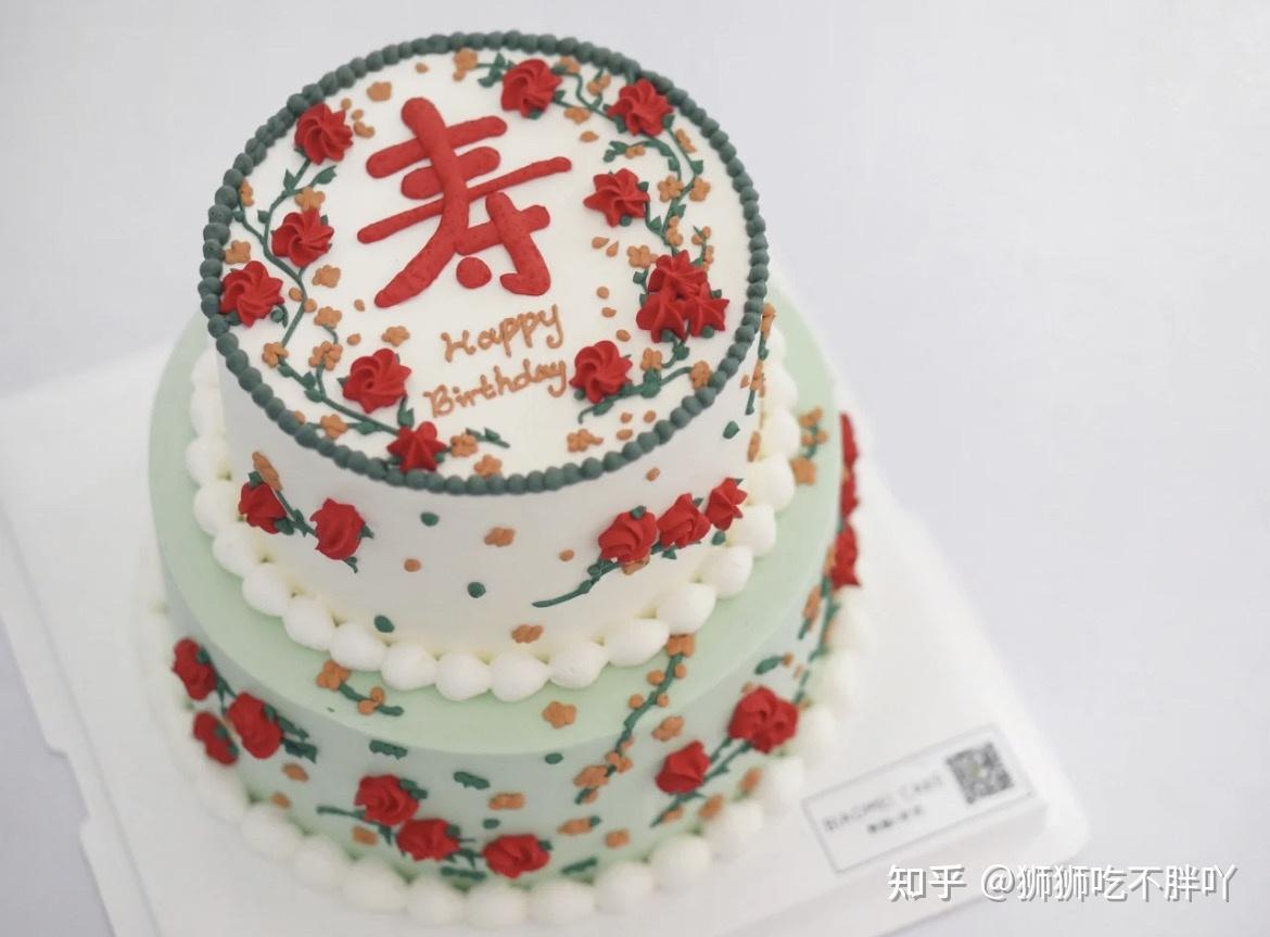 北京 卡通创意儿童生日蛋糕 手绘宝宝百天周岁蛋糕祝寿寿星公婆_可爱de肉肉