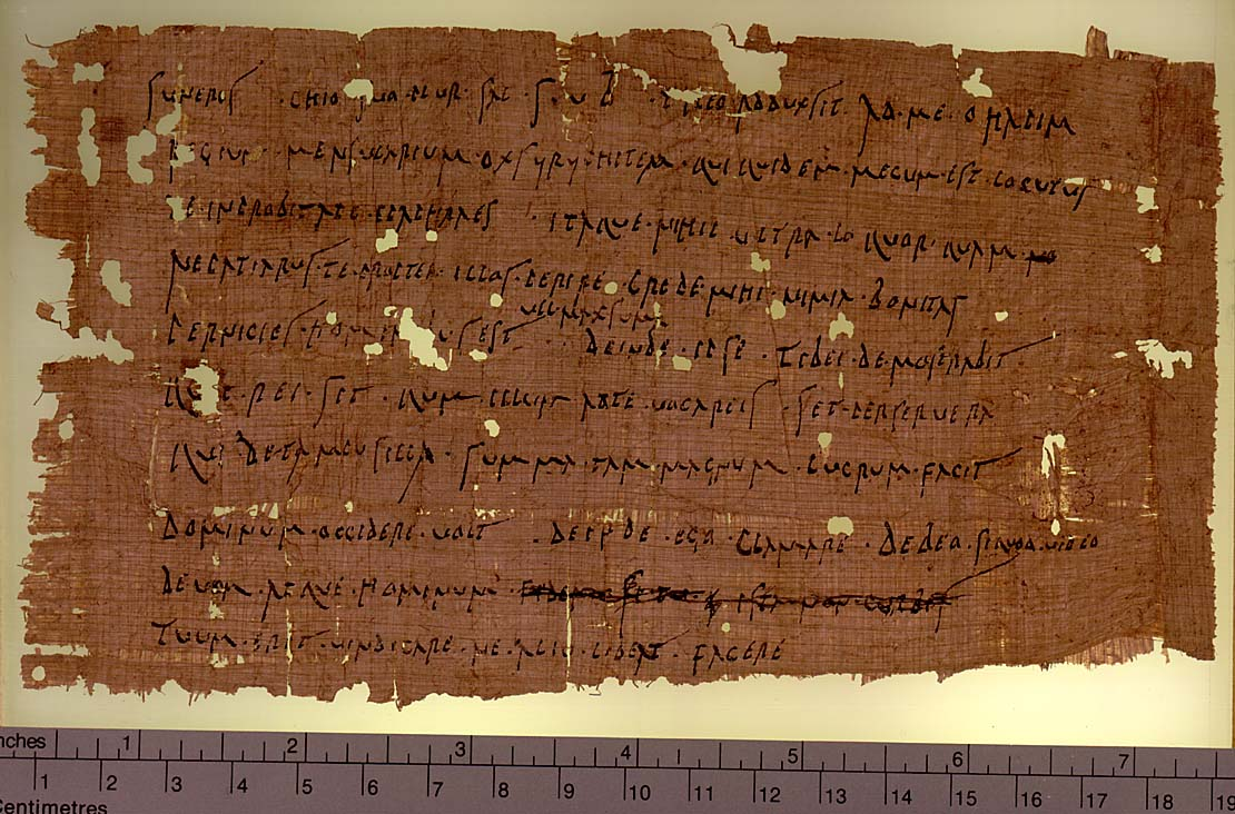 古希腊古埃及的莎草纸是怎么来的,有没有考古发掘,发掘出了多少张?