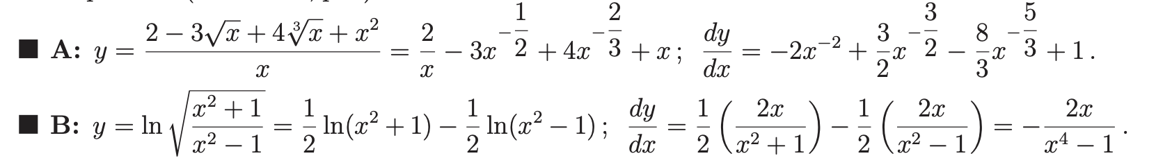(一)微分(Differentiation)基础知识总结 - 知乎