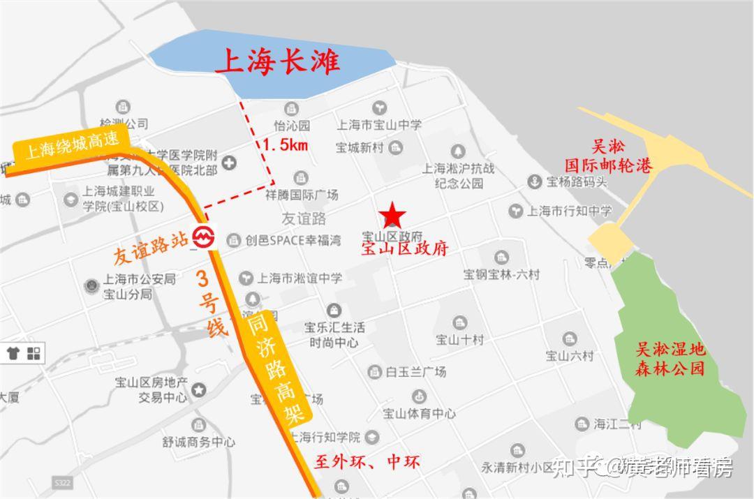 宝山滨江「上海长滩」四期二批次首发！390套约66-234㎡即将入市 - 知乎