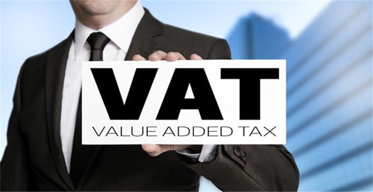 欧洲VAT税改新规，跨境卖家将被全面征税