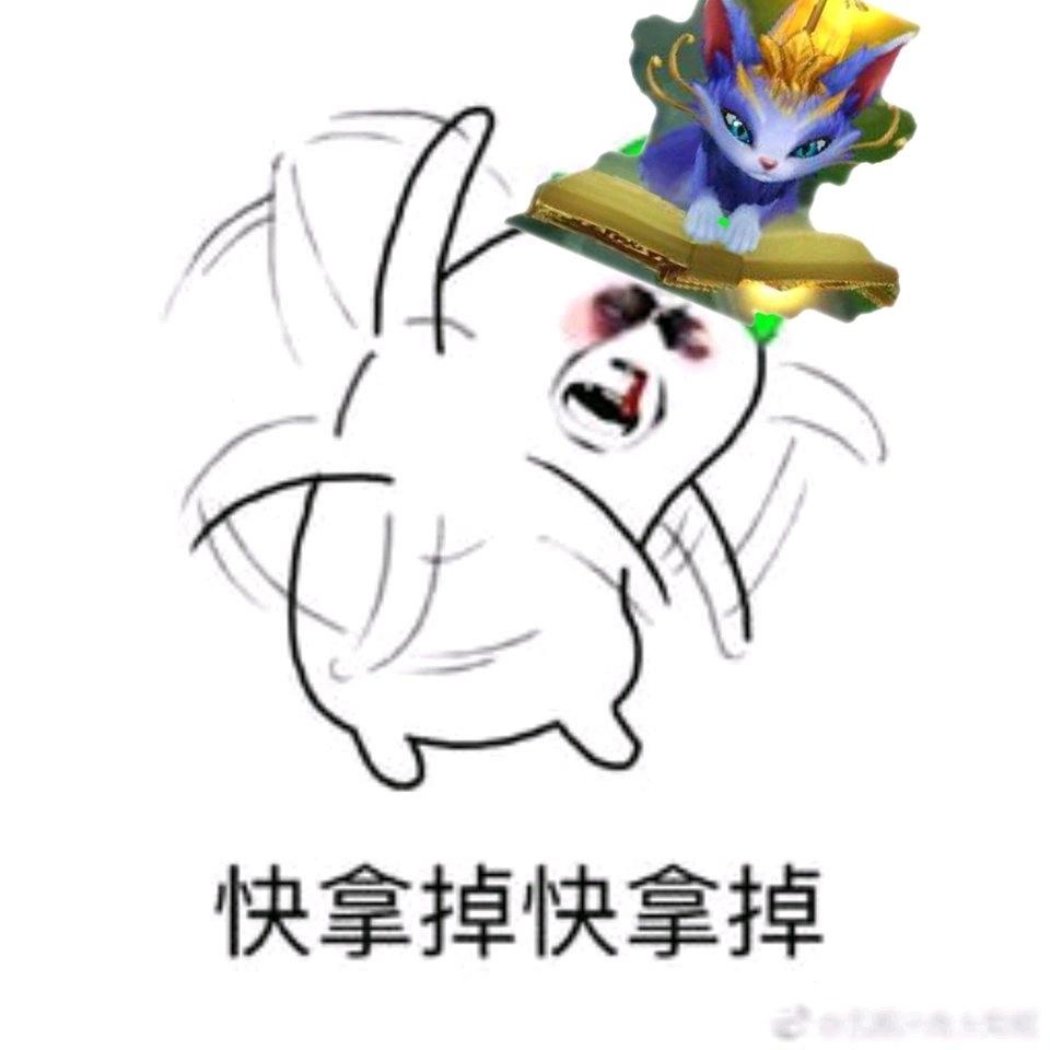 如何评价《英雄联盟》里的魔法猫咪·悠米? - 知乎
