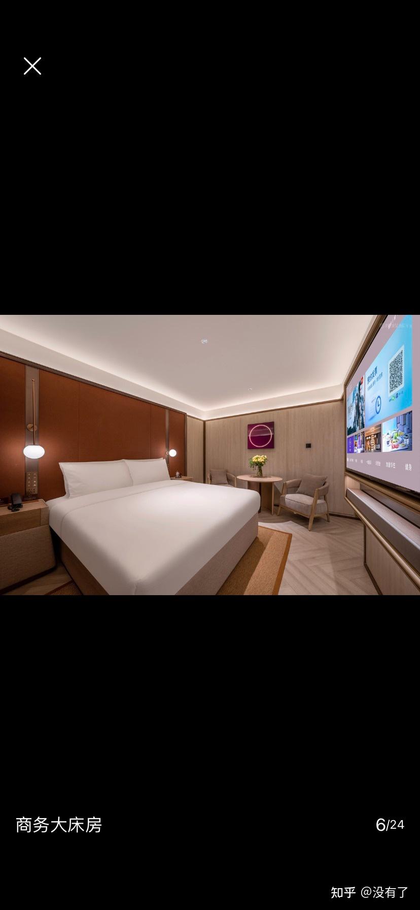 长沙必住酒店 - 知乎