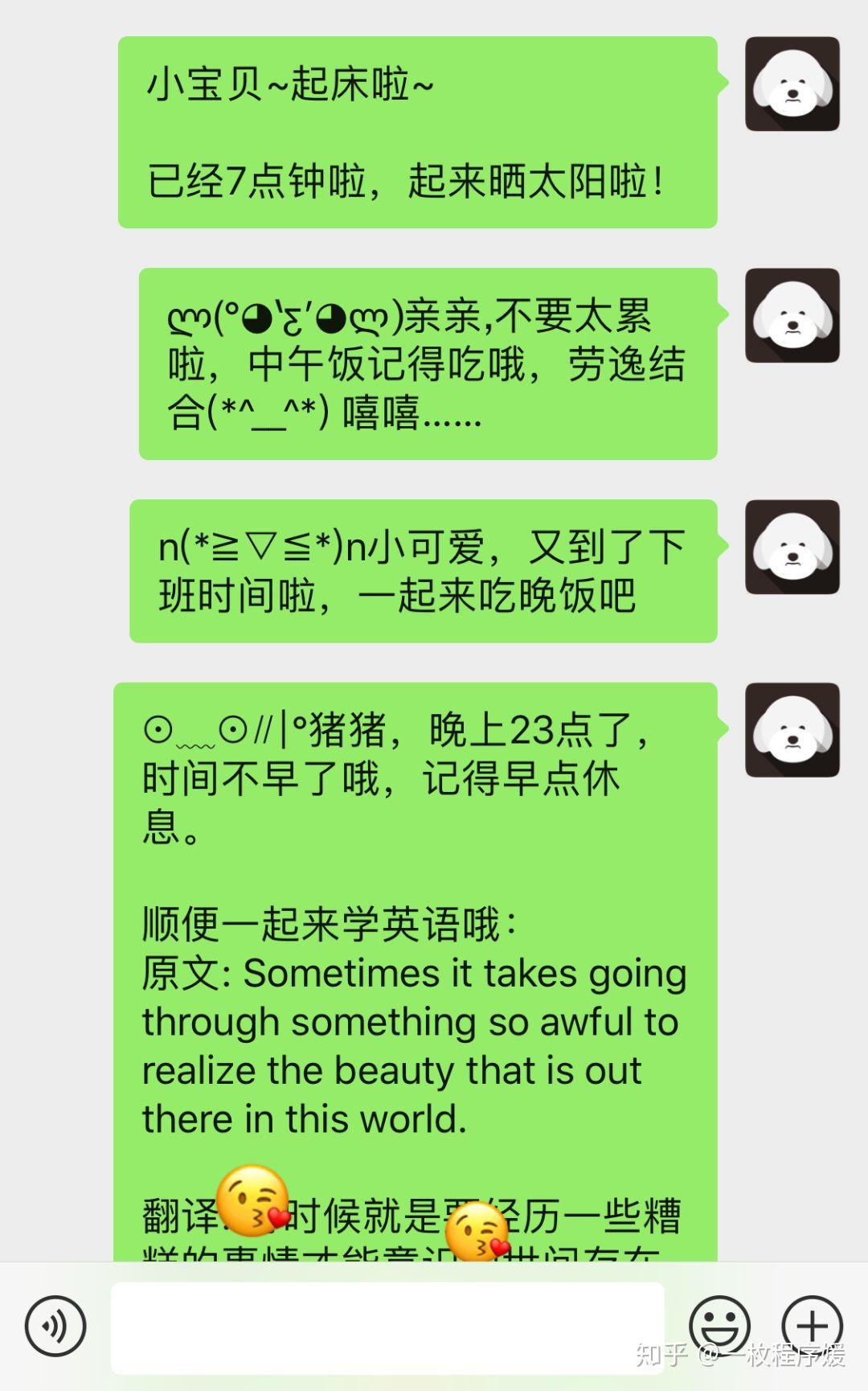 v2-b5850f7cd1e7df20e9b1ca5ffb2cf9ec_r.jpg