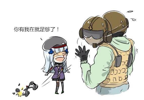 有哪些有趣的《少女前线》hk416 的p图?