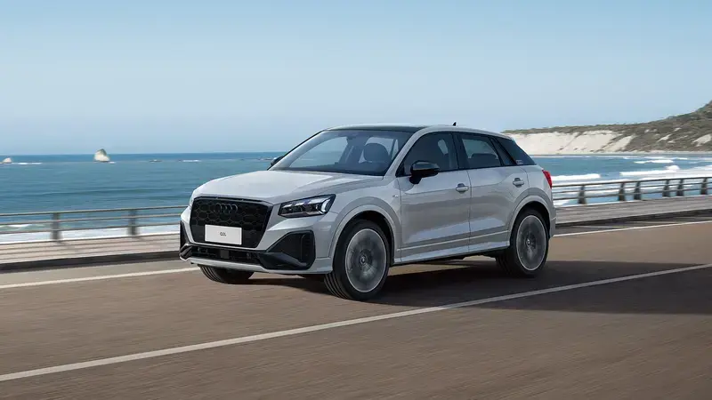 一汽奥迪新款q2l正式上市售2228万元起