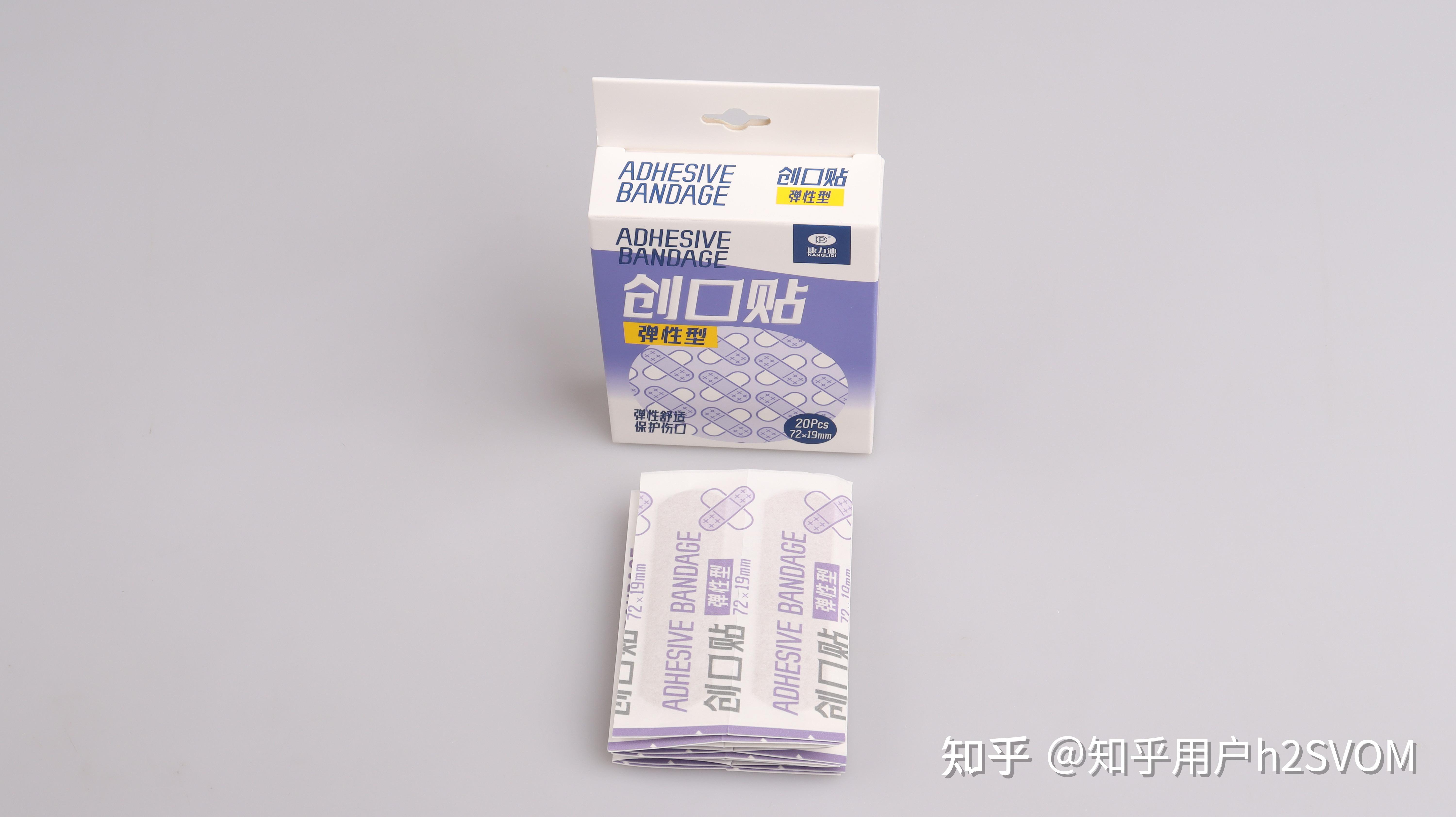 创口贴vs创可贴傻傻分不清楚? - 知乎