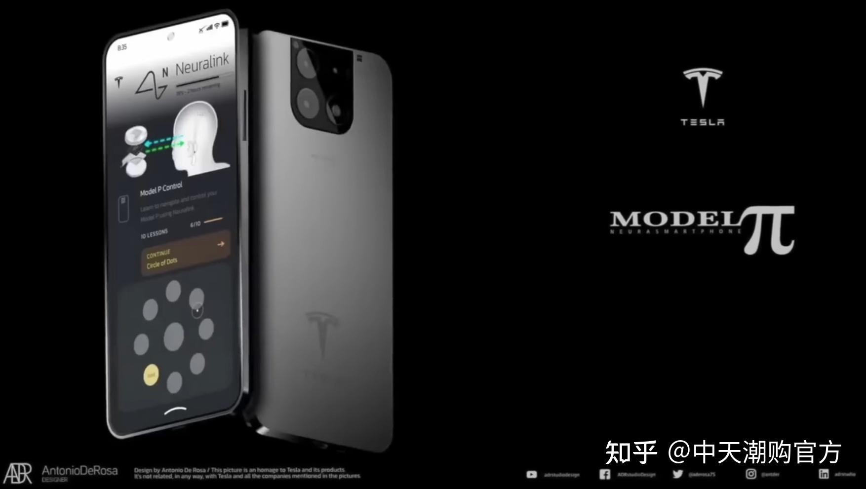 Tesla Model P concept Phone is Connected to Your Brain - Concept Phones