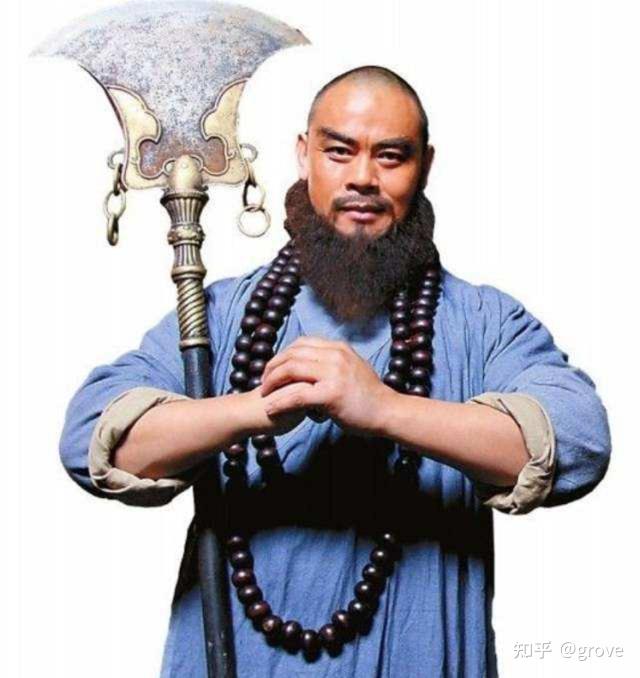 《水浒传》人物评价三--鲁智深(鲁达)