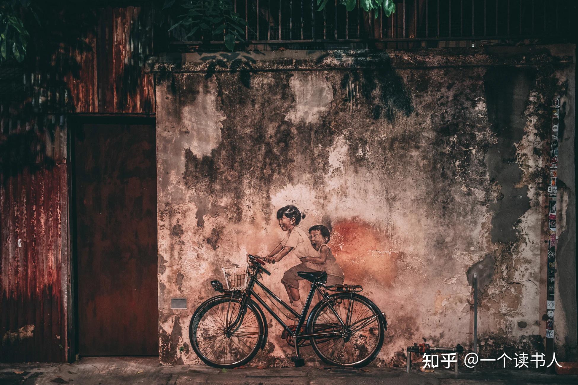 《米格尔街》中人物的行为滑稽可笑,人物的命运是可怜,可悲的,殖民地