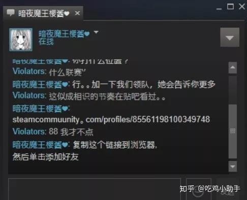 微信盗号免费网站下载_微信盗号免费软件下载_免费微信盗号网站