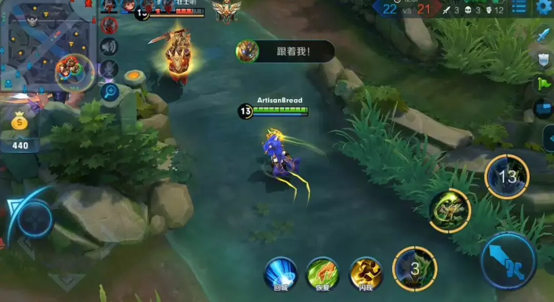 鬼谷子,诡术军师,教你如何打造一支属于自己的