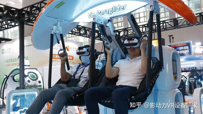 2025爆火的vr游戏设备多少钱一套?听影动力细细来讲 - 知乎