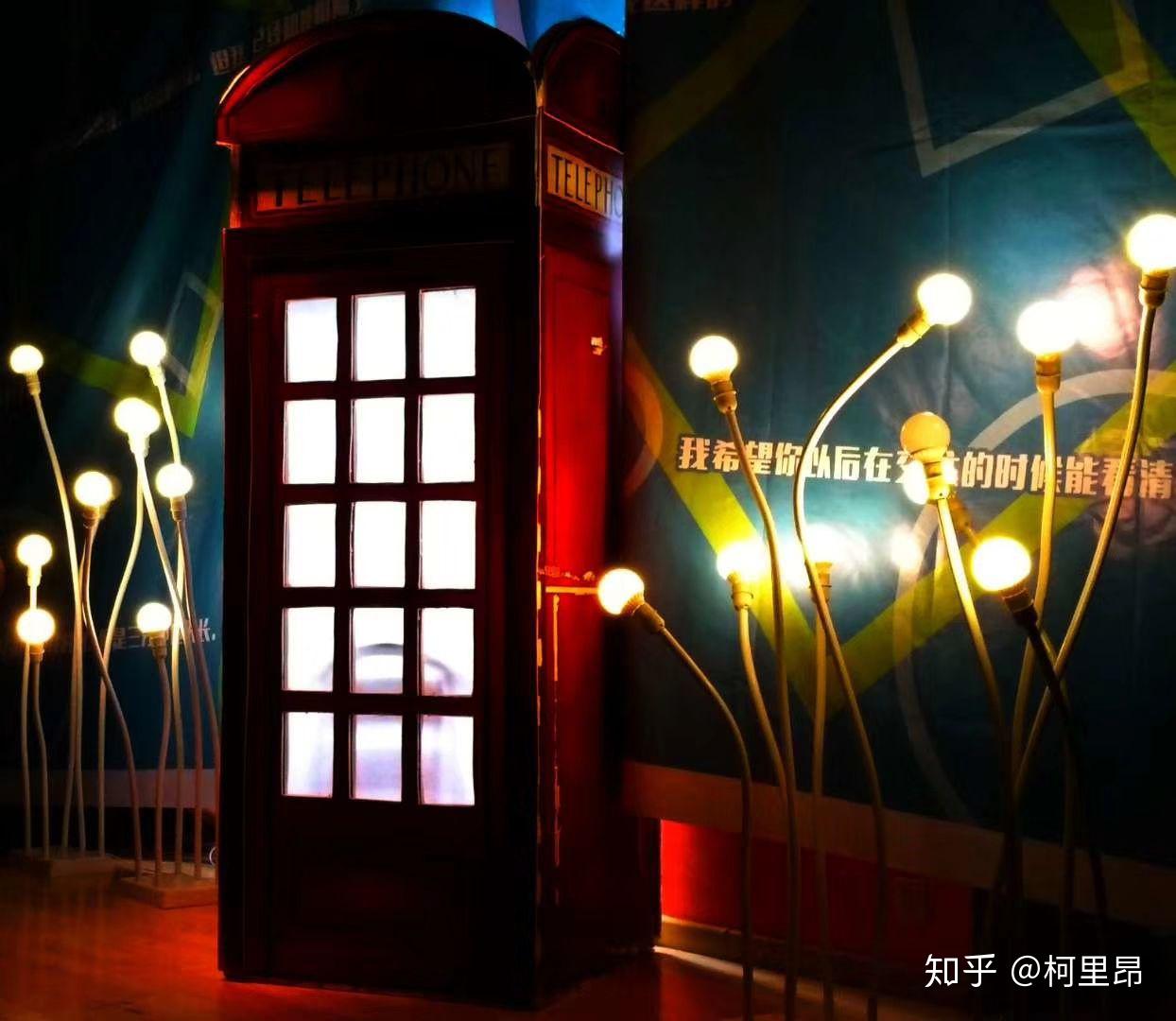 学生会学研部可以有什么创新活动?