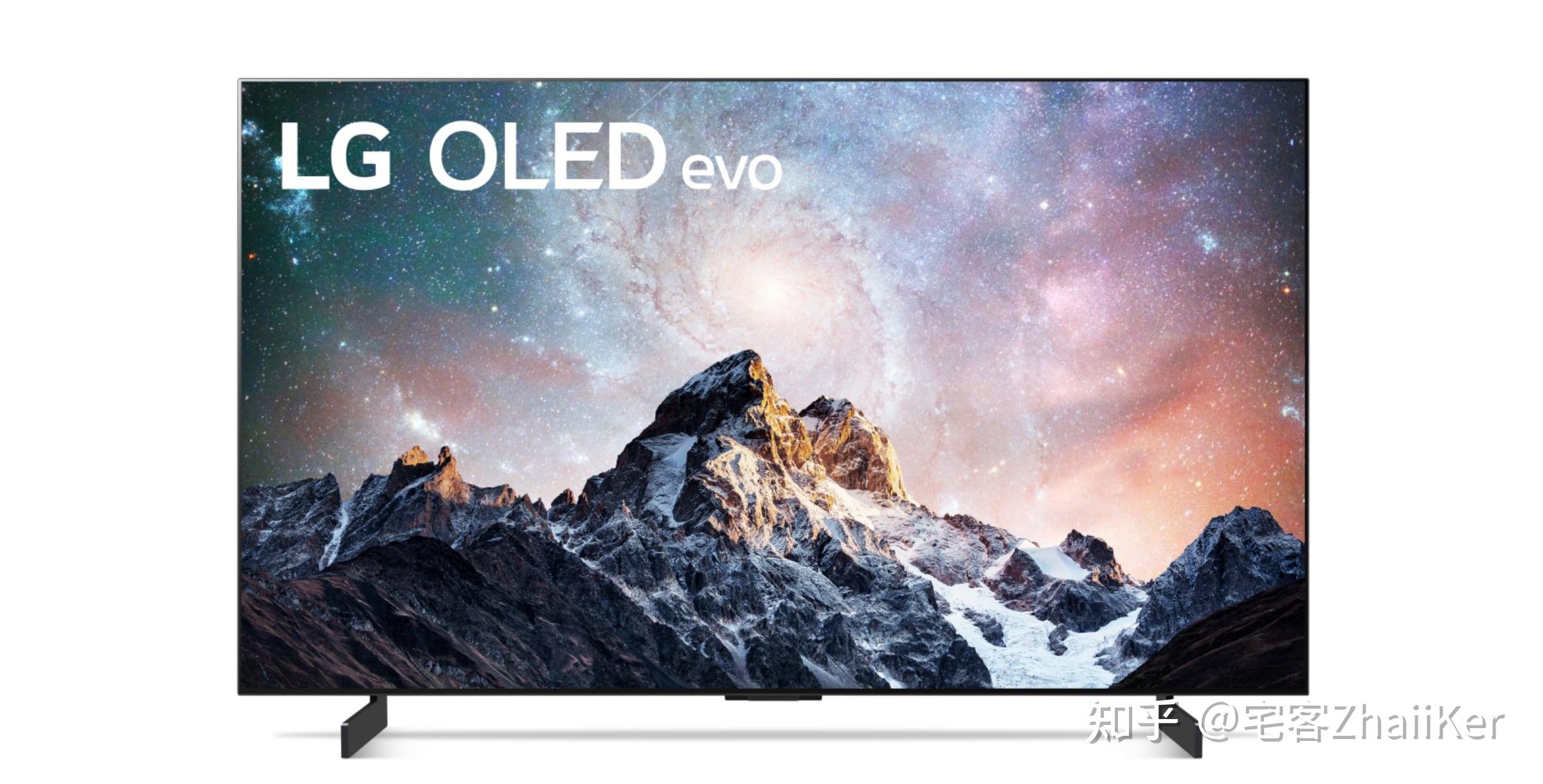 Lg 2022 oled 42 97 