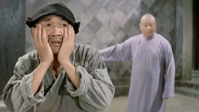严顺开: