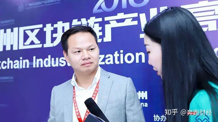 李建武区块链应用将重新定义所有行业的发展