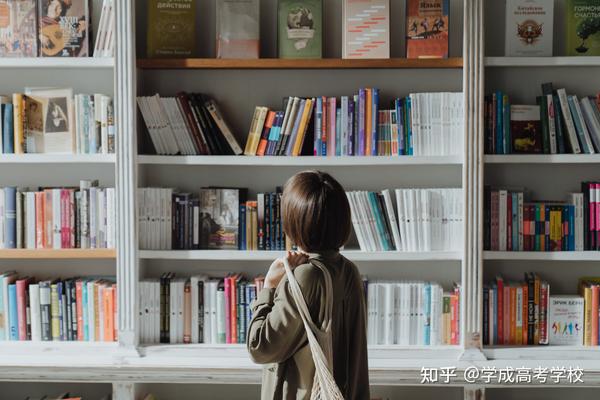 有哪些高中生看的書_高中生看的書排行榜_高中生好看的書籍排行榜前十名