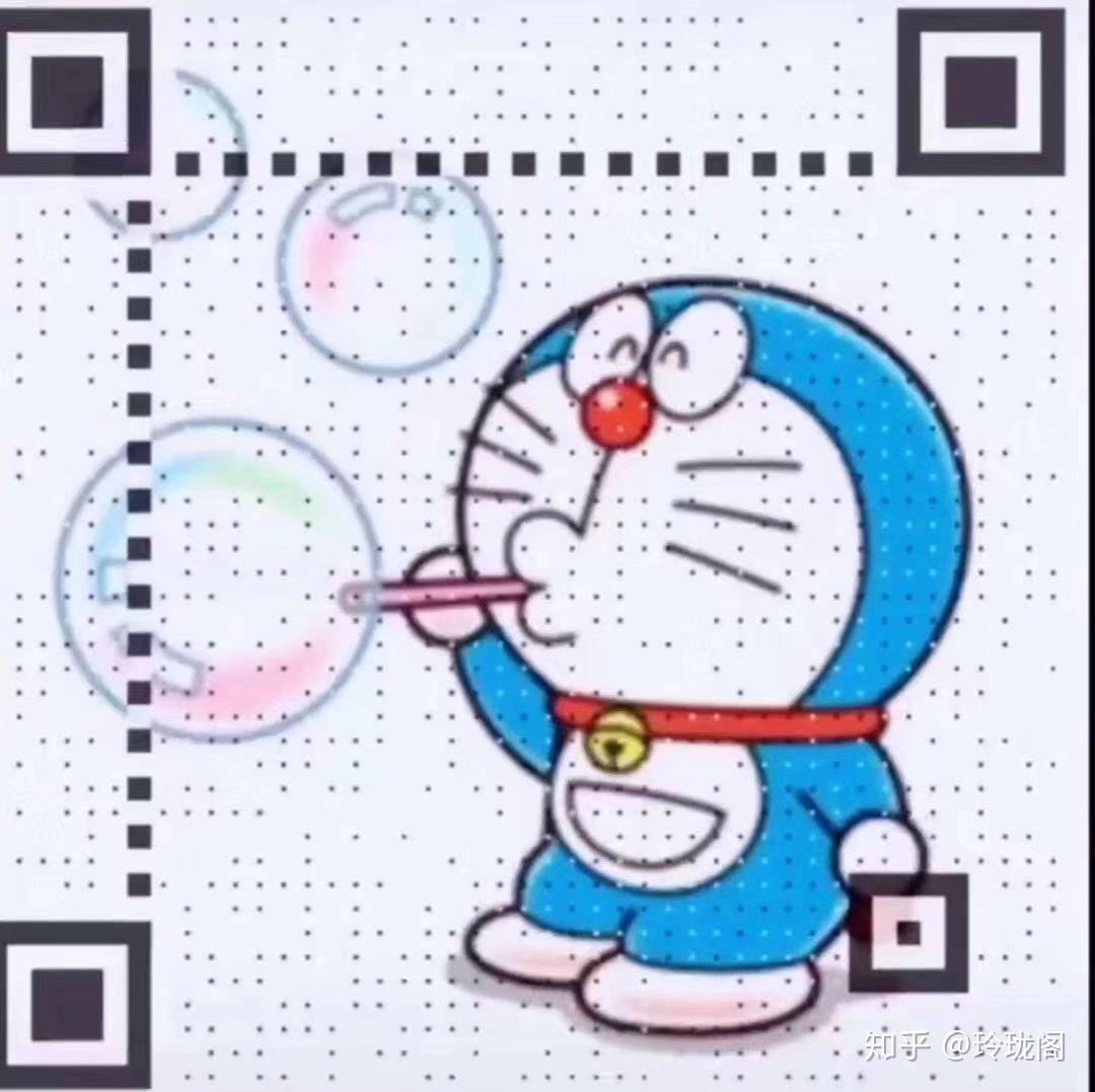 表白神器 二维码 - 知乎