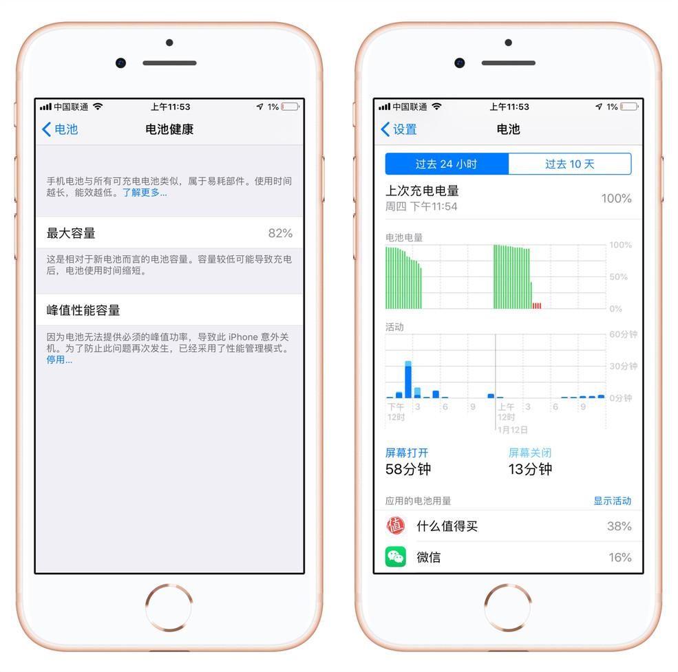 手把手教你如何去更换iphone 6s Plus电池 细说一些会被您忽略的致命细节 知乎