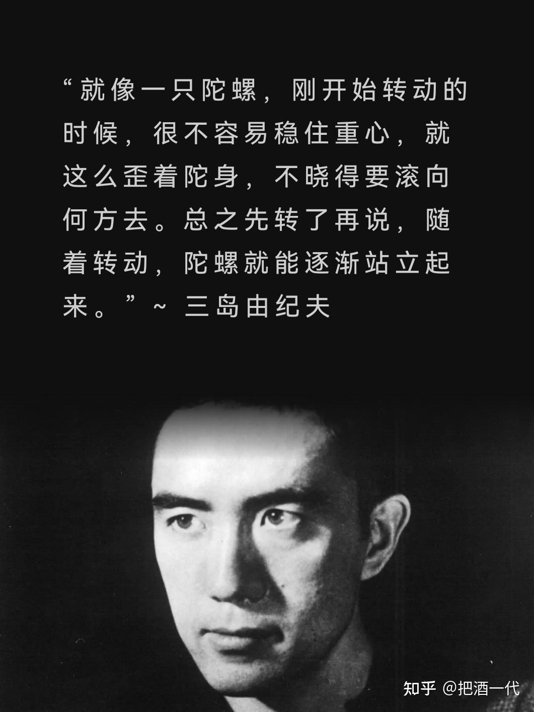 我们这一代人,即85年到95年这一代普通人的下场会是什么? - 知乎