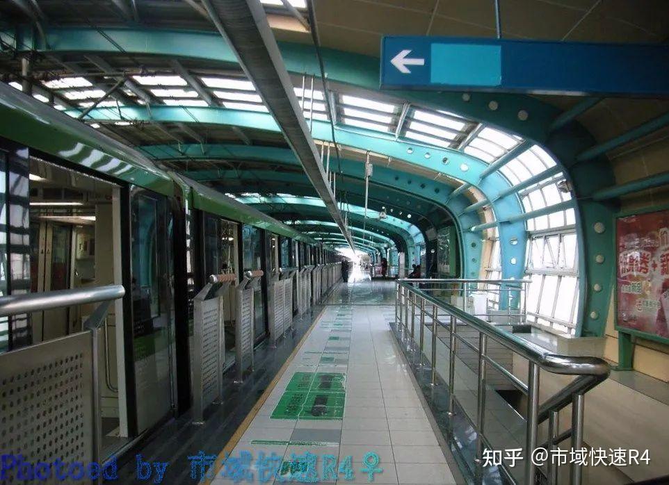 citiesinmetro上海本次列车终点站张江高科forline2