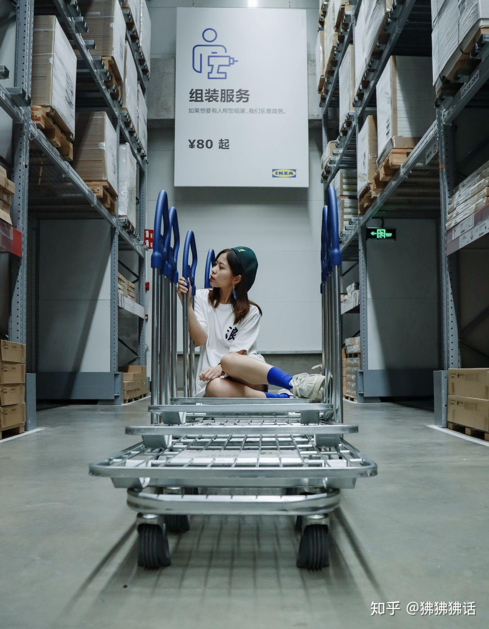 如何在宜家拍好看的照片