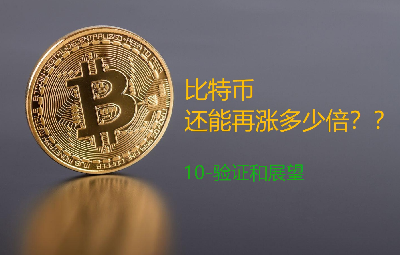 v2-b5a8946ed78ceec8177d62b57191dffe_1440w.jpg?source=172ae18b