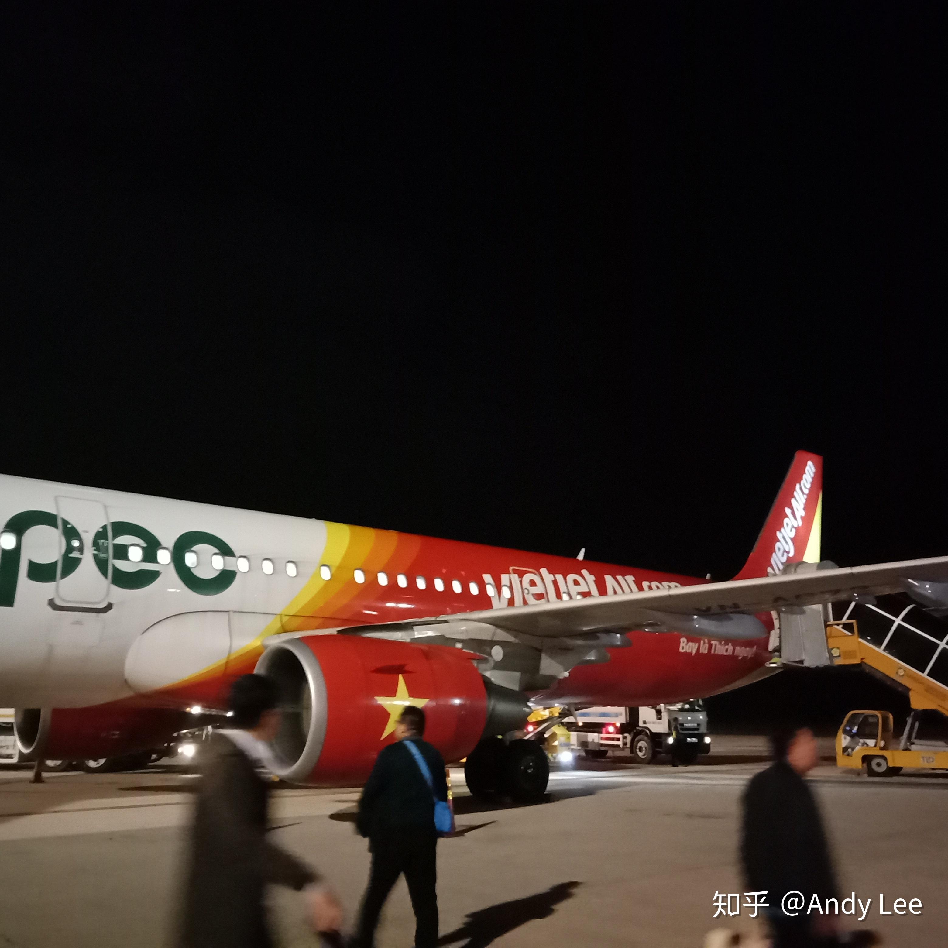 越南芽庄之旅d1从冬到夏