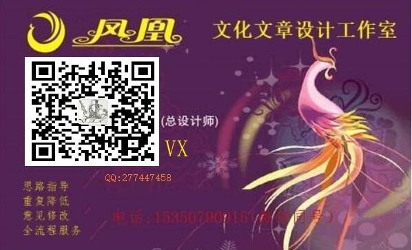 利用可视化软件NetDraw分析社会网络实例 - 知乎