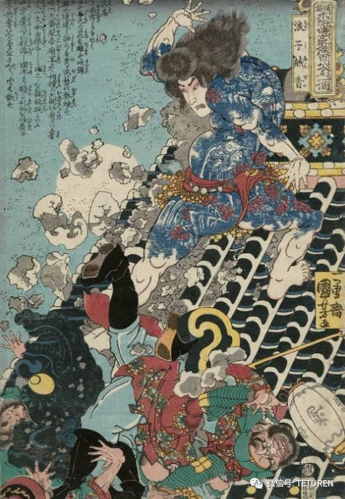 水浒传里有刺青的那些好汉们丨杂·种 - 知乎