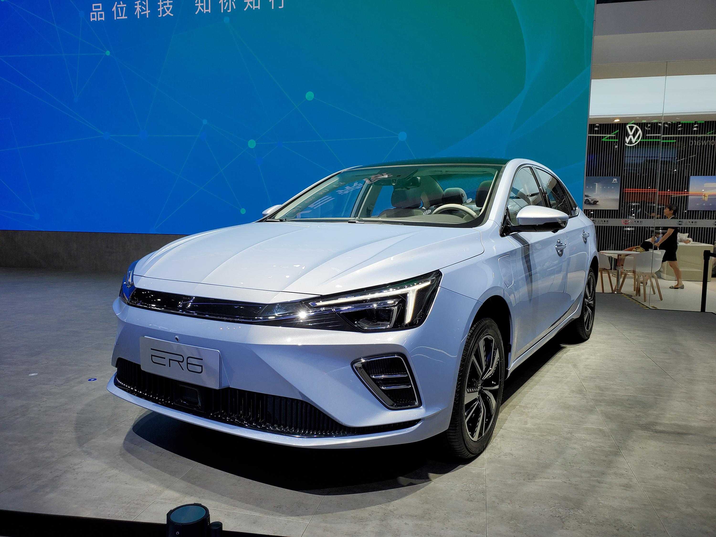 2020成都车展丨上汽荣威两款新车首发亮相r标er6开启预售