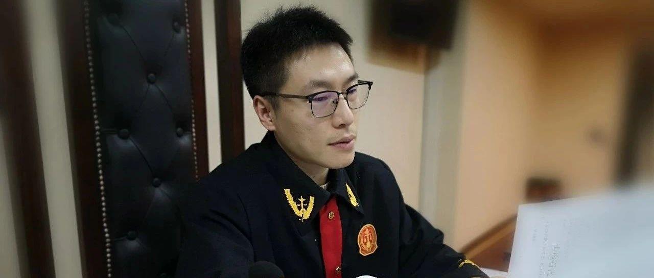 北京审判业务专家陶钧笃行致远初心如故