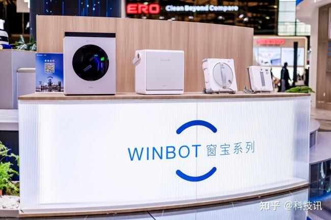 AWE 2026擦窗机器人关注:告别手洗抹布与水痕,科沃斯窗宝W3立面清洁体验