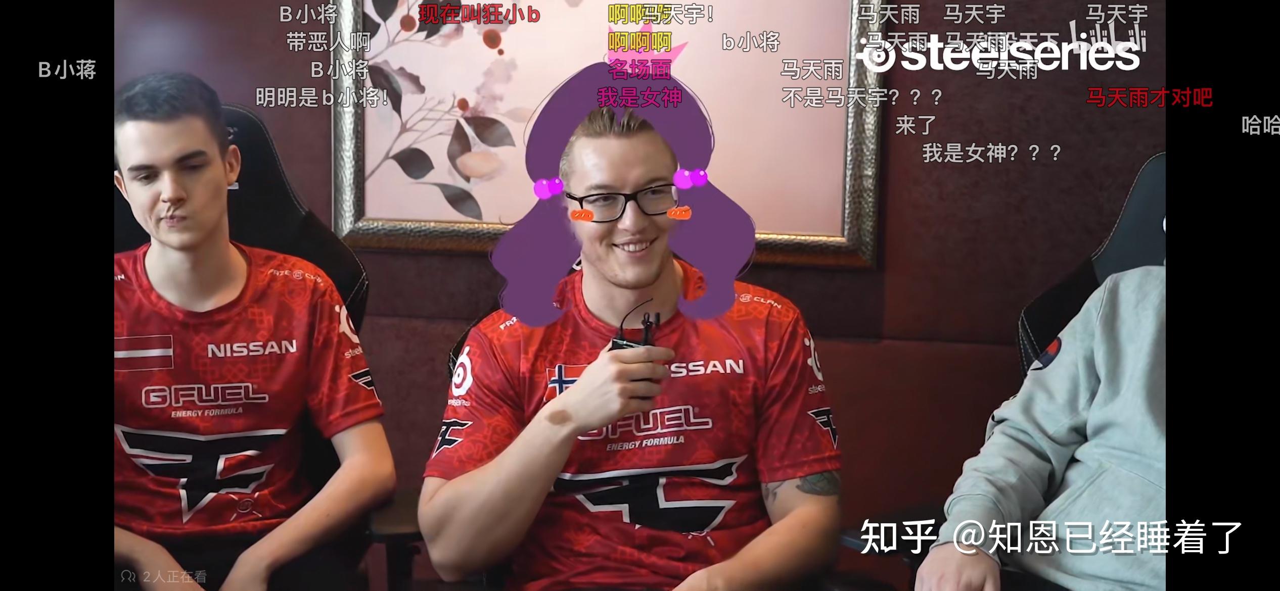 CS GO那些著名的选手梗和外号 - 知乎