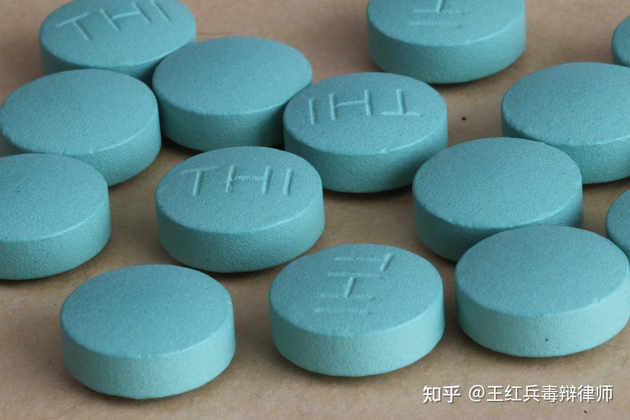 氯巴占代购罪名刑罚