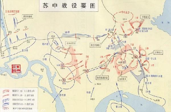 驳斥何新《夸大的七战七捷》