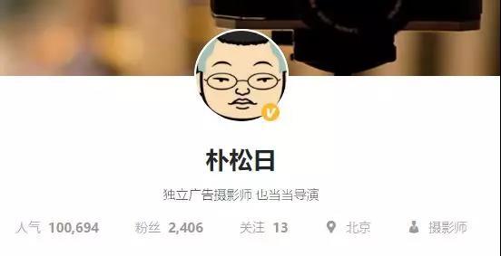 跟导演白雪合作《过春天》不是偶然,白雪是朴松日的大学同学,而