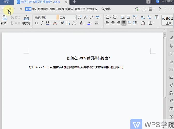 如何评价 DeepSeek 的 DeepSeekV3 模型 知乎